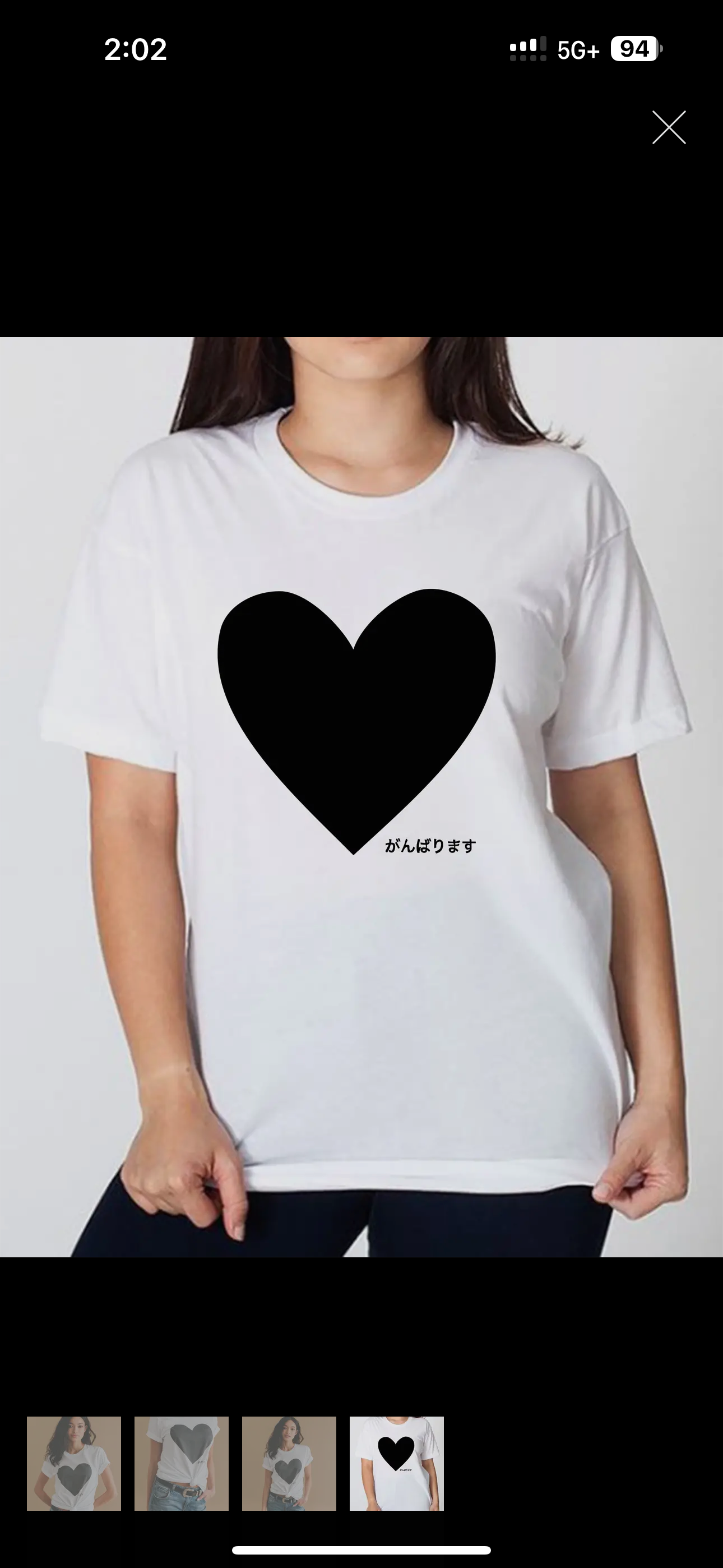 Big heart tee